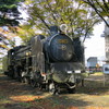 C601 蒸気機関車