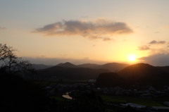 またあした