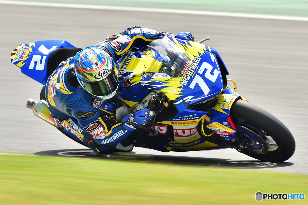 MORIWAKI