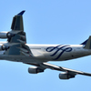 青空にジャンボ