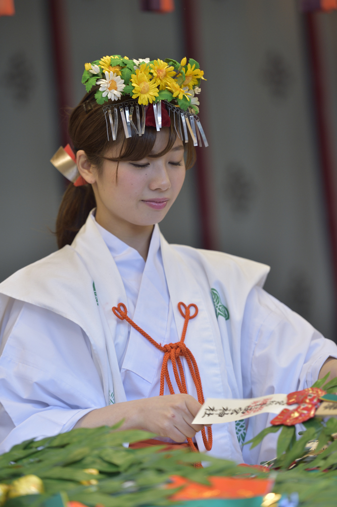 福よ来い３