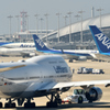 Ａｉｒｐｏｒｔ