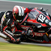 2019 Suzuka ２＆４　３