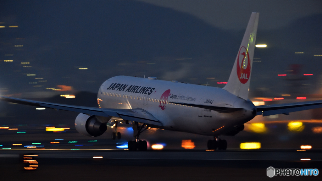 夜の旅立ち