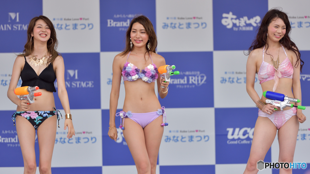 涼