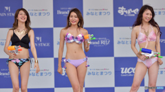 涼