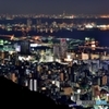 オレンジの河