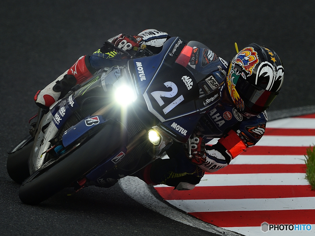 Suzuka 8 hours 11