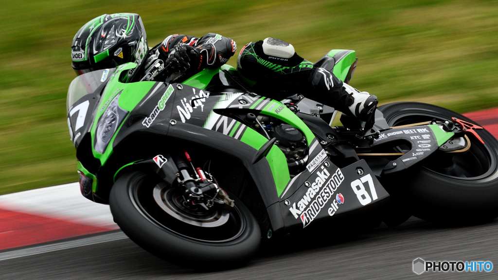 Team GREEN  Akira YANAGAWA