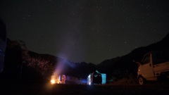 party in the stars