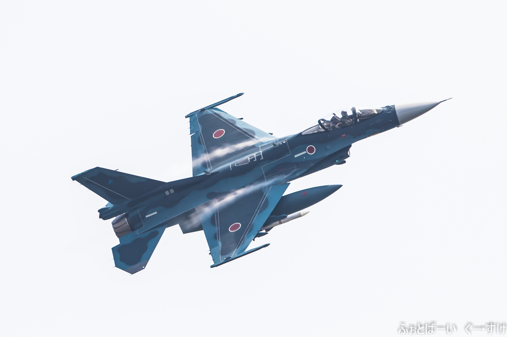 つよいF-2