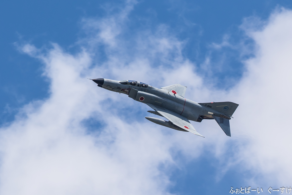 青白ファントム