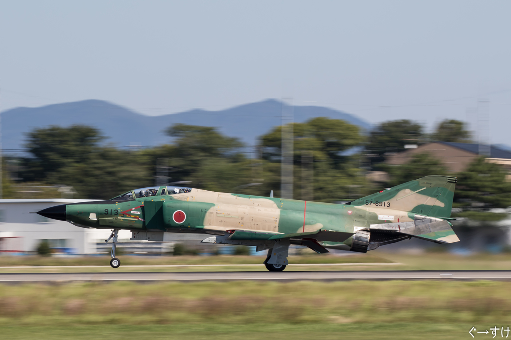 偵察できないRF