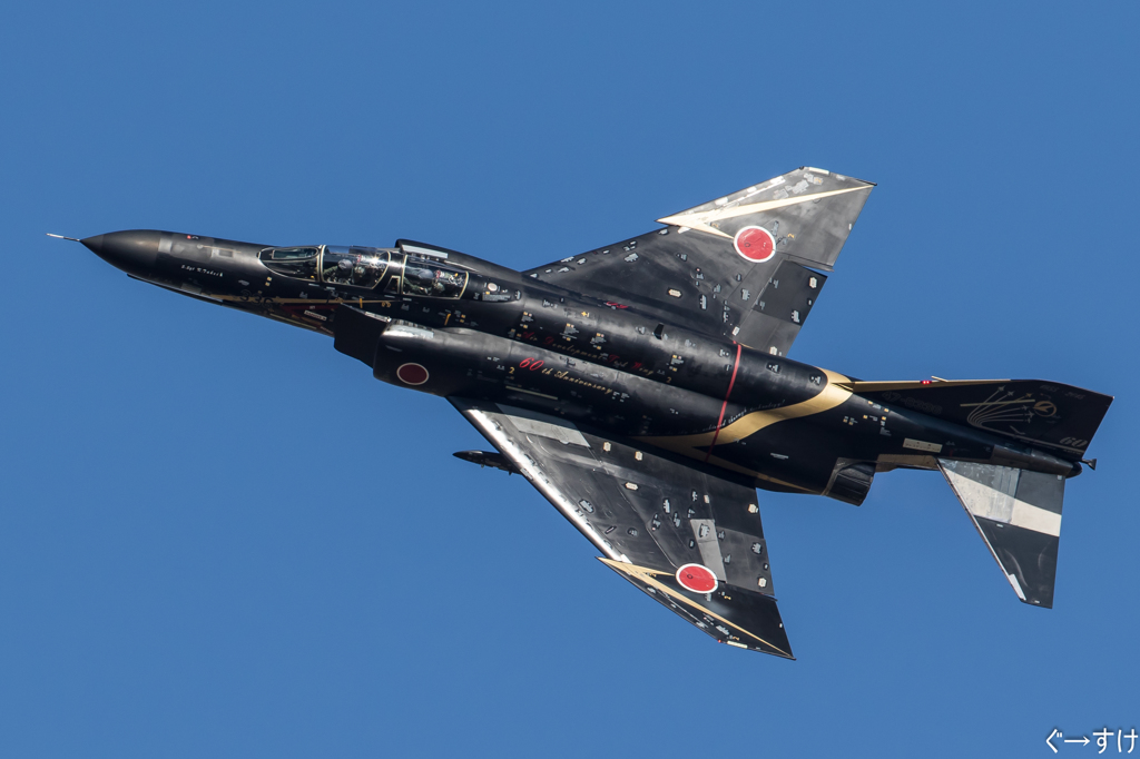 ヤンキージャージスぺマ