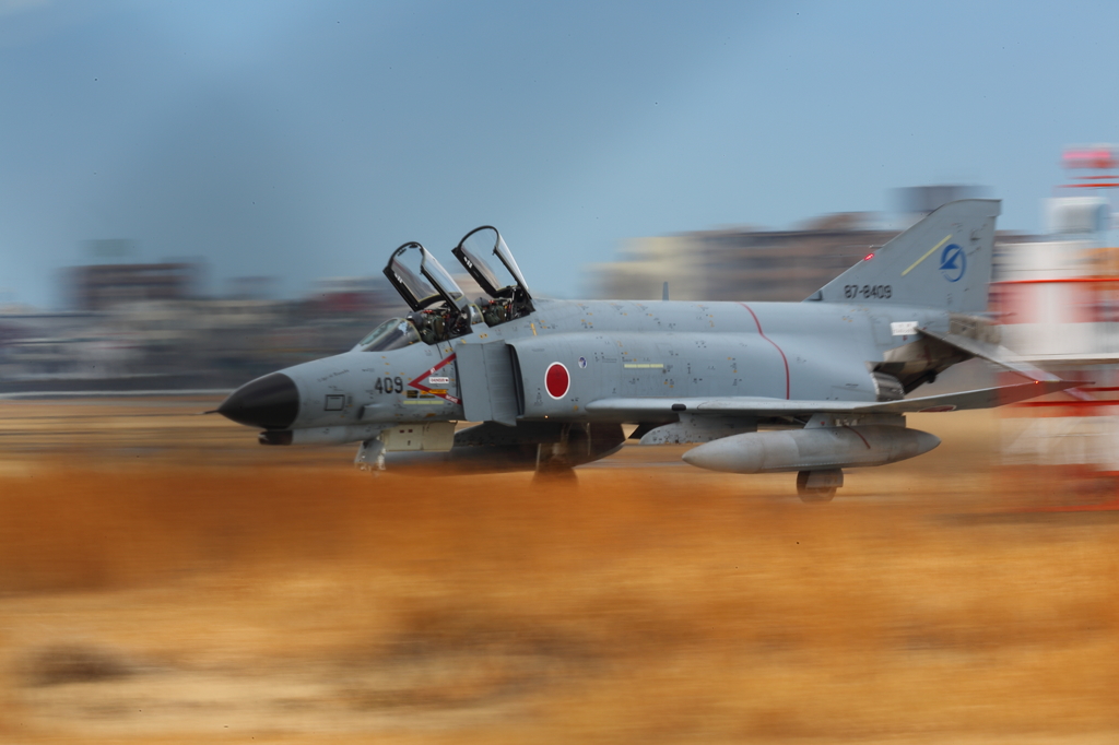ハイスピードタキシー？