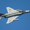 ファントムぐぃ
