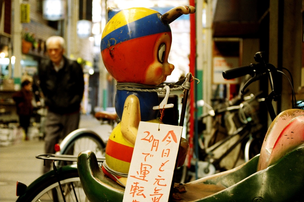 働き者
