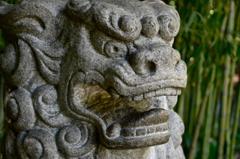 Komainu?