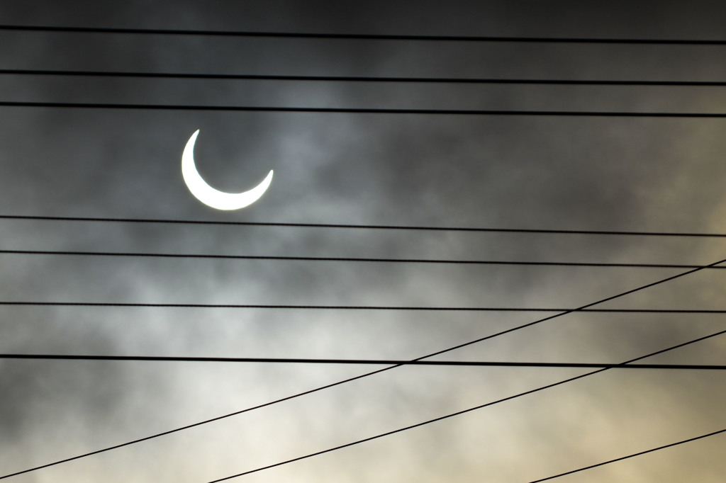 Moon