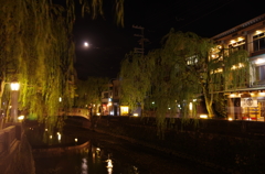 居待ちの城崎