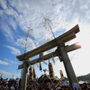 2014　大原はだか祭り