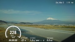 228km/h