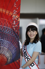 ちょっと、金沢まで。