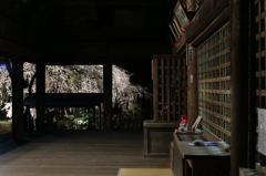 桜堂薬師
