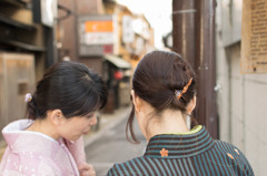 kyoto