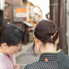 kyoto