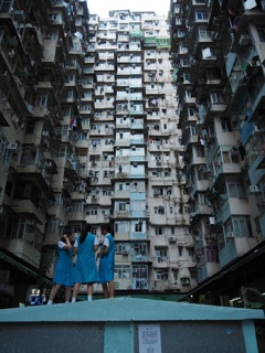 香港少女