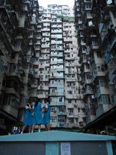 香港少女