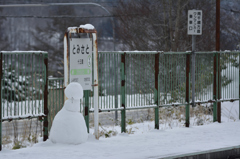 まもなく・・・