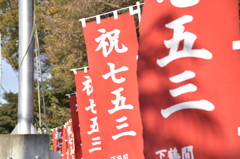 もう終わりですね