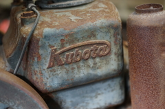 kubota