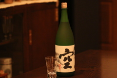 お正月