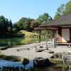 養浩館庭園