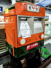 品川駅にて
