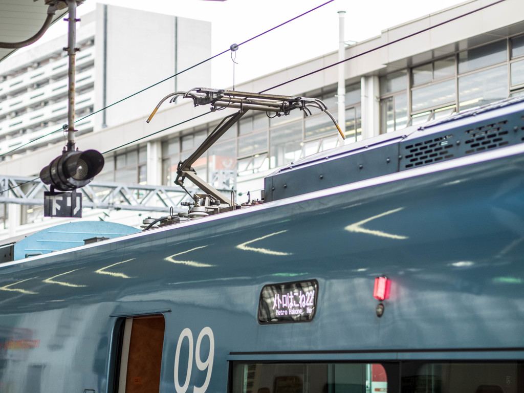 メトロはこね号5