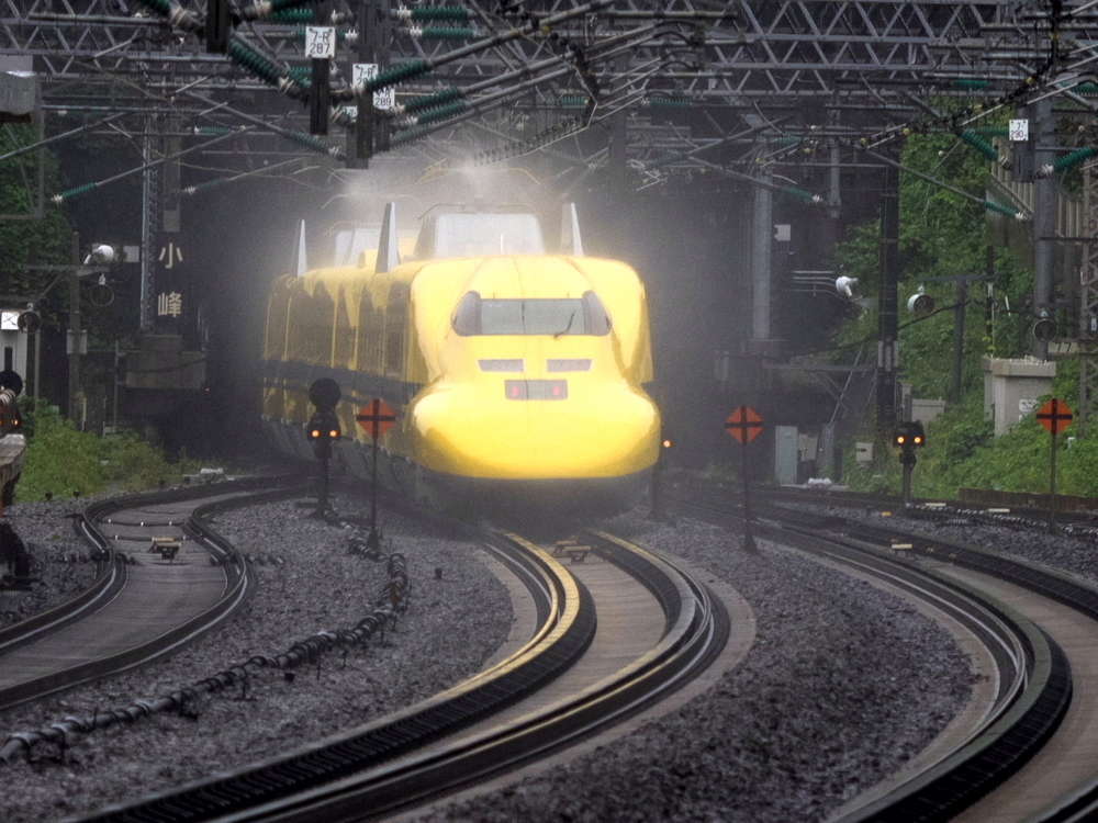 DoctorYellow07