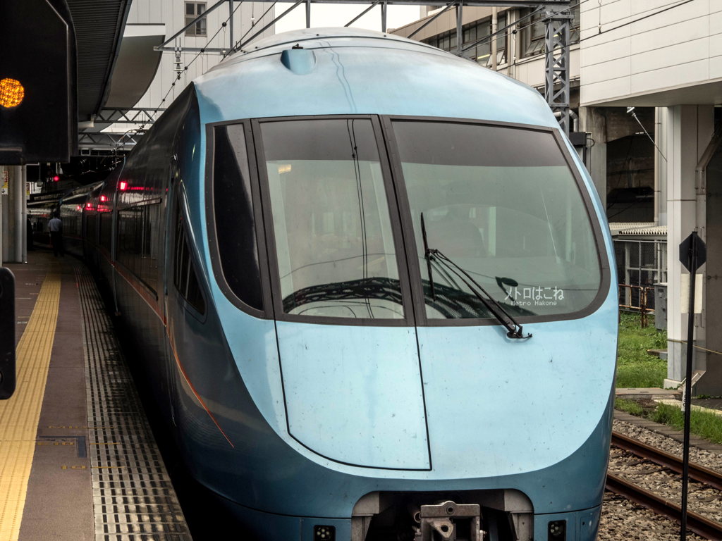 メトロはこね号4
