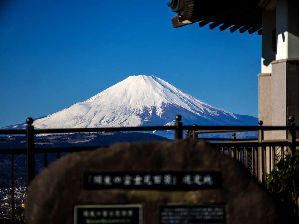 富士山