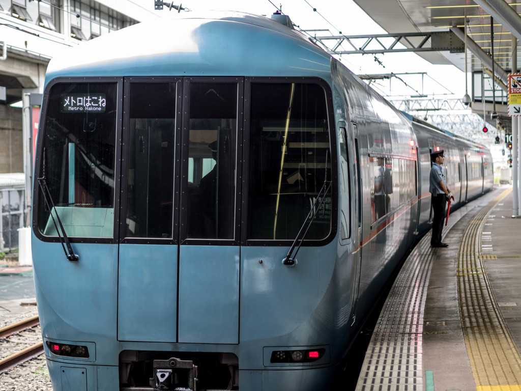 メトロはこね号1