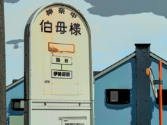 バス停