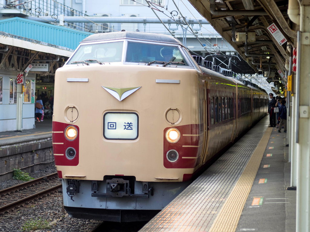 ホリデイ快速湘南3