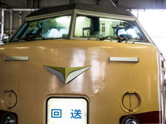 ホリデイ快速湘南2