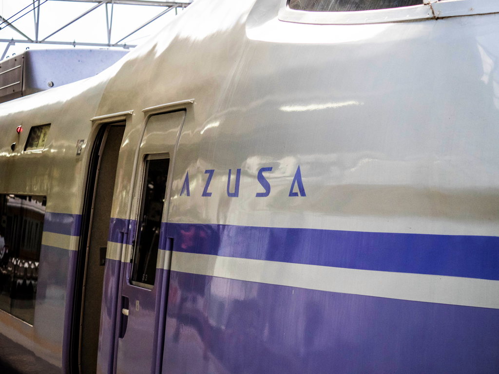 ｽｰﾊﾟｰあずさ2