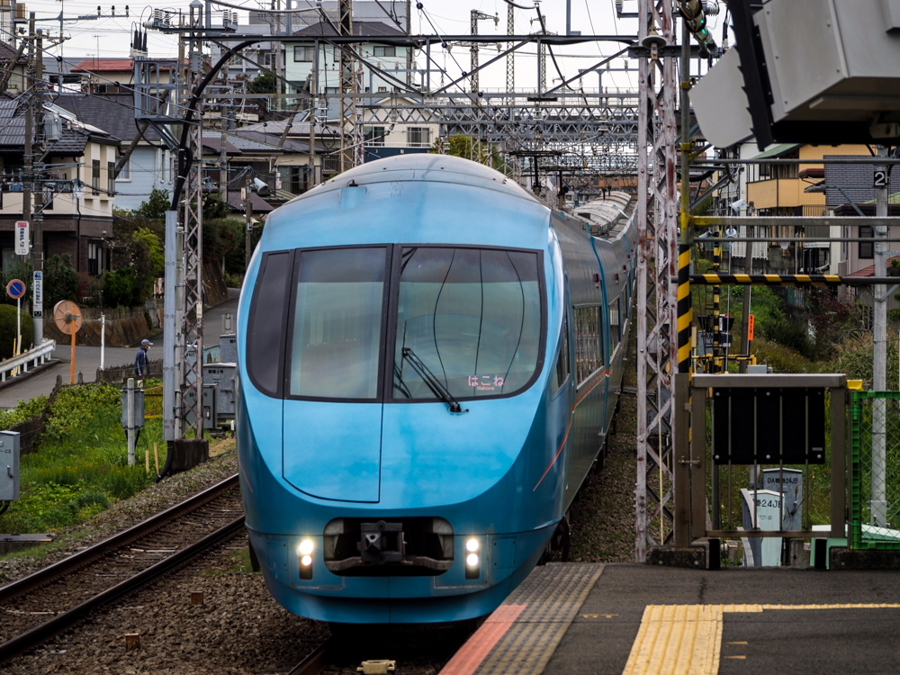 小田急ﾛﾏﾝｽｶｰMSEはこね号