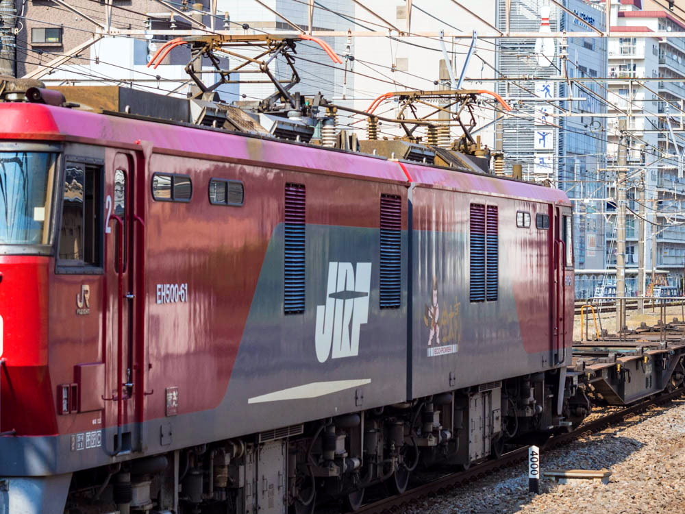 EH500-61電気機関車02
