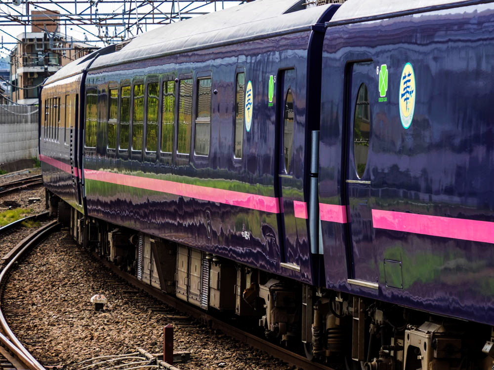 みたけ清流号04